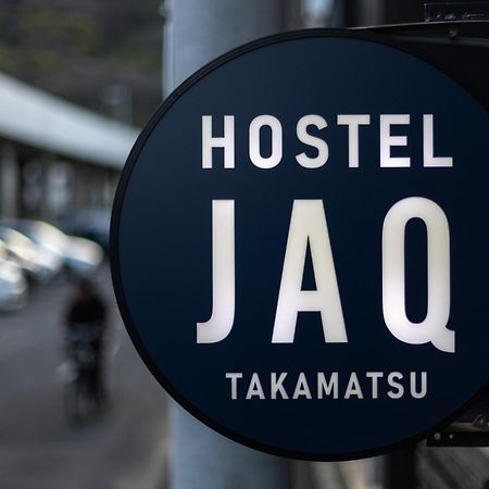 Hostel Jaq 高松市 エクステリア 写真