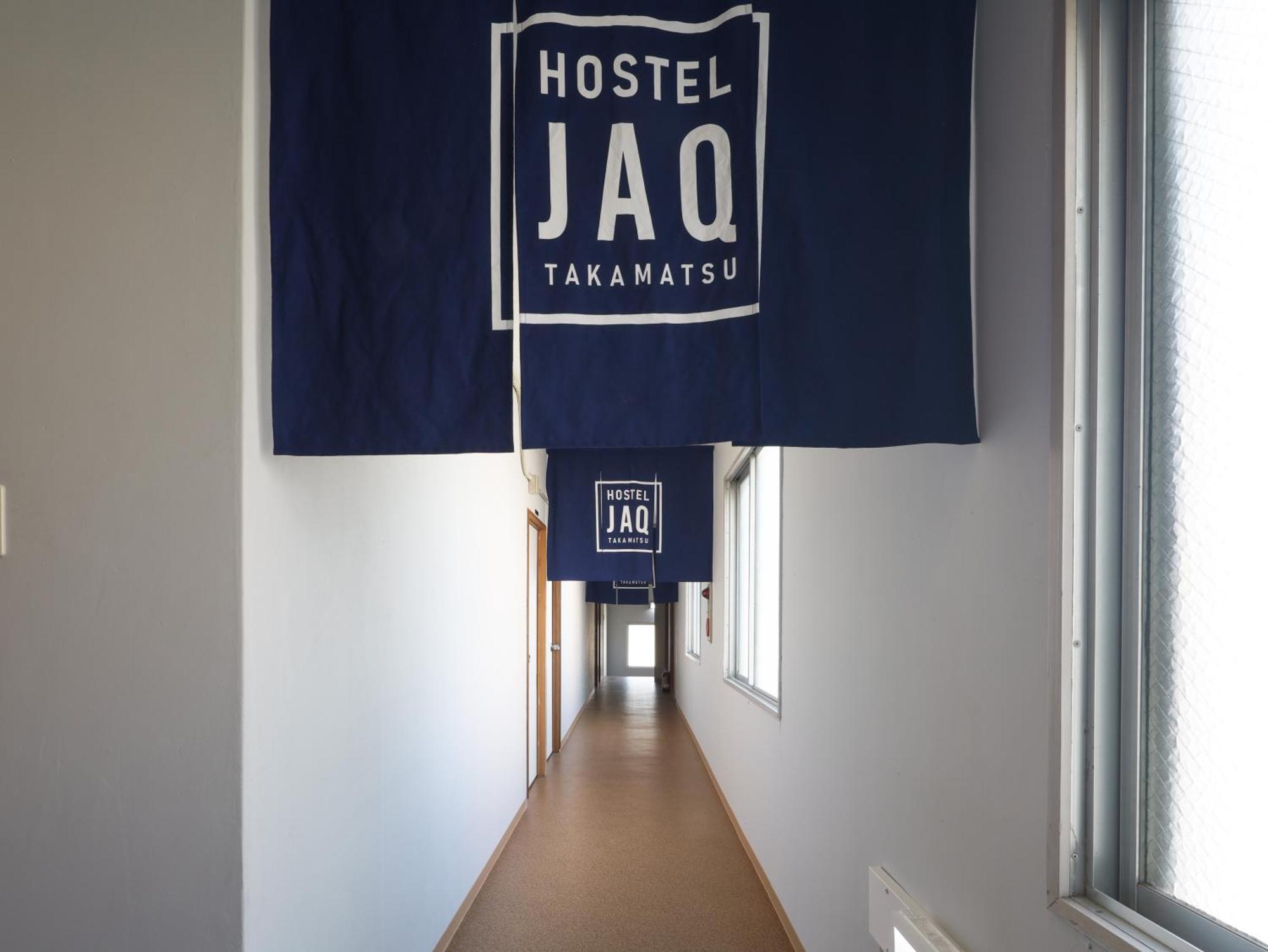 Hostel Jaq 高松市 部屋 写真