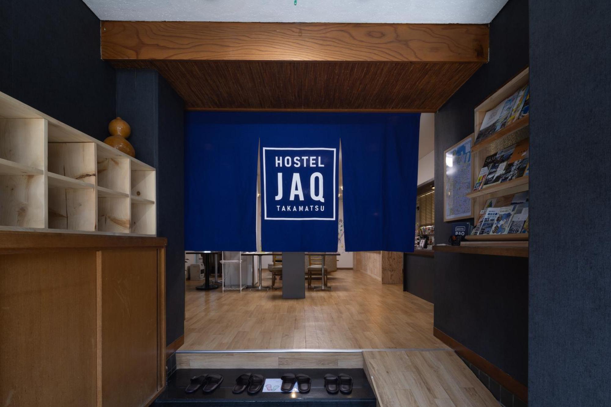 Hostel Jaq 高松市 エクステリア 写真