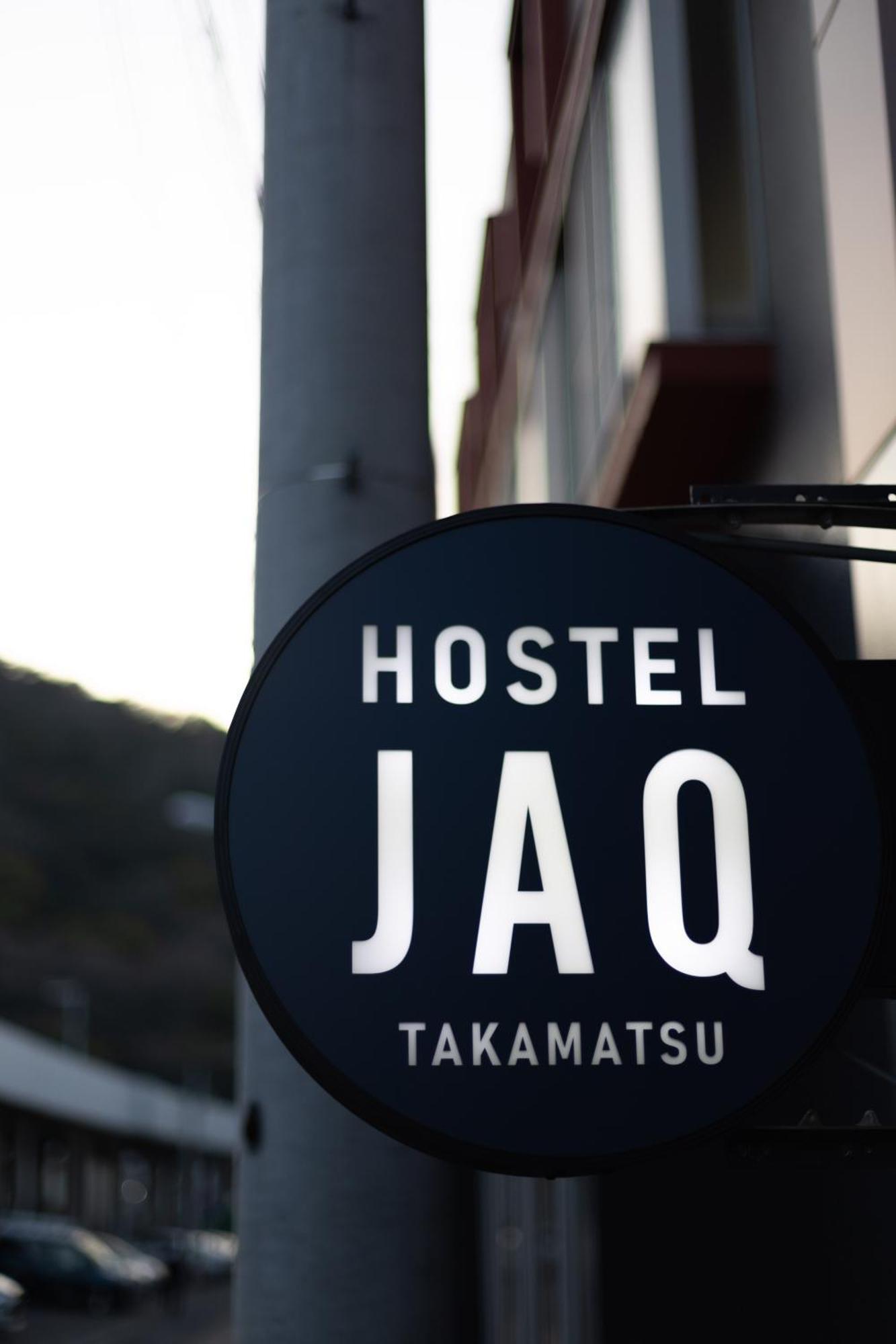 Hostel Jaq 高松市 部屋 写真