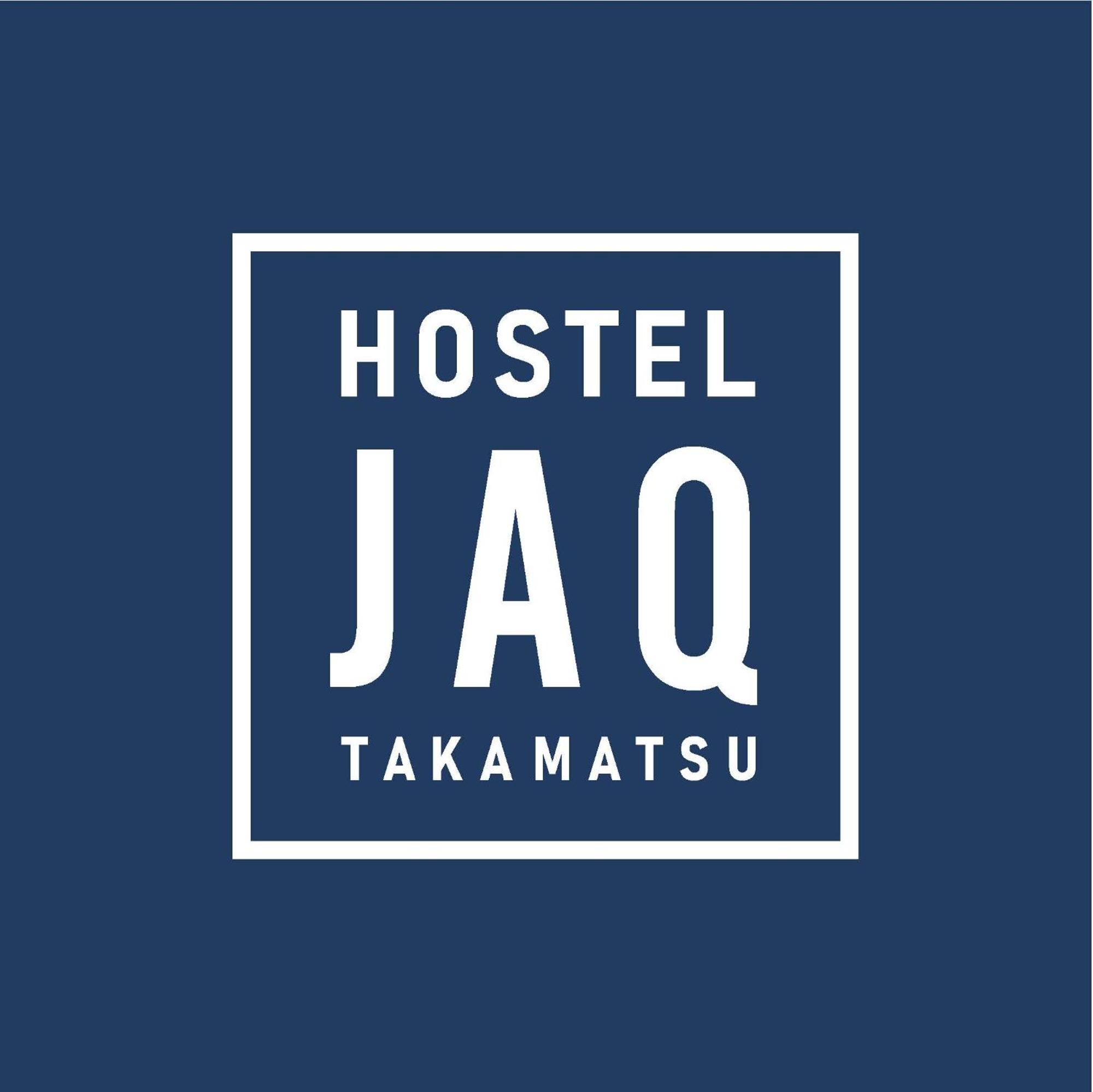 Hostel Jaq 高松市 エクステリア 写真