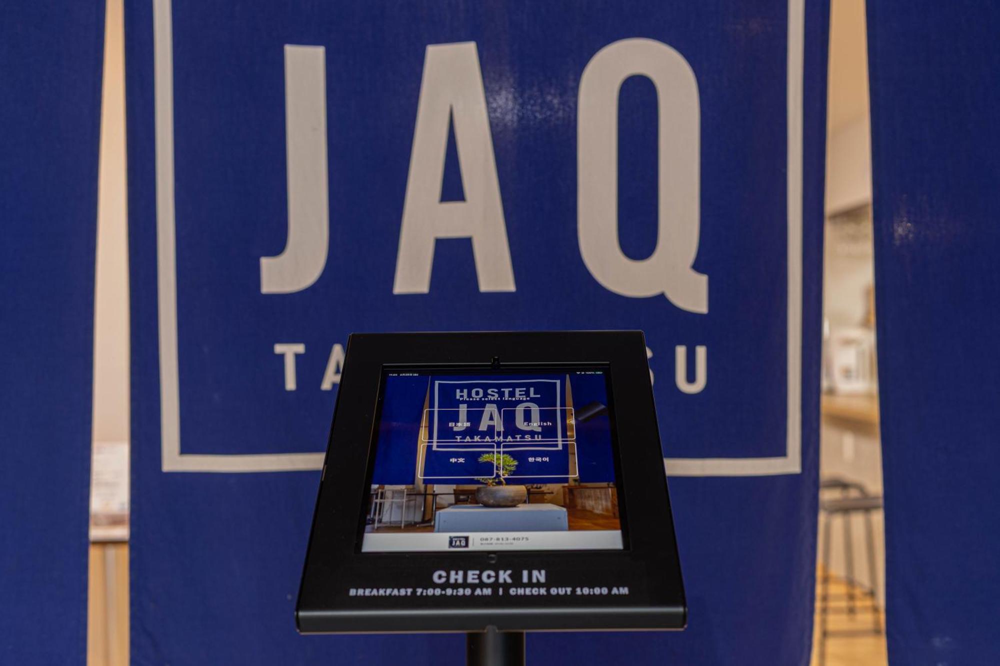 Hostel Jaq 高松市 エクステリア 写真
