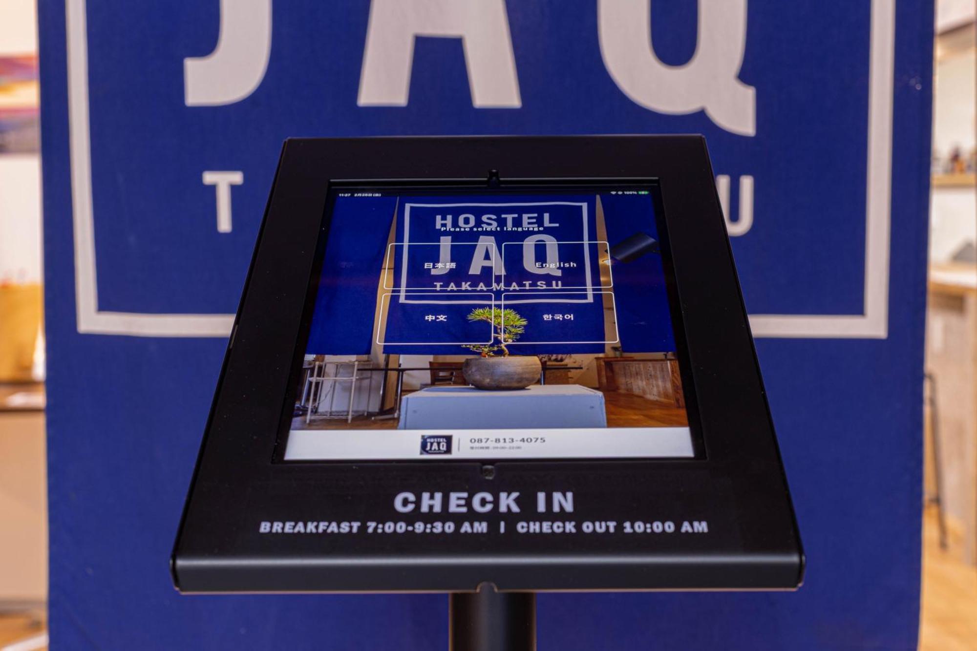 Hostel Jaq 高松市 エクステリア 写真